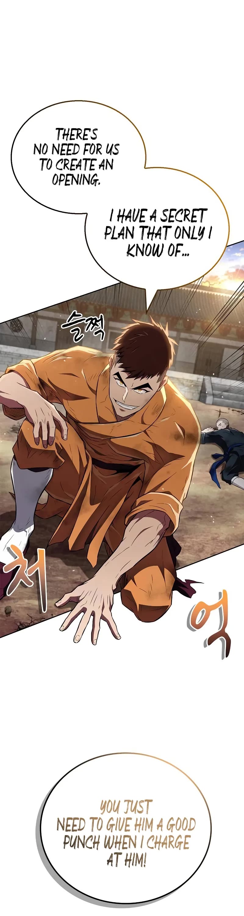Genius Martial Arts Trainer chapter 36 page 2