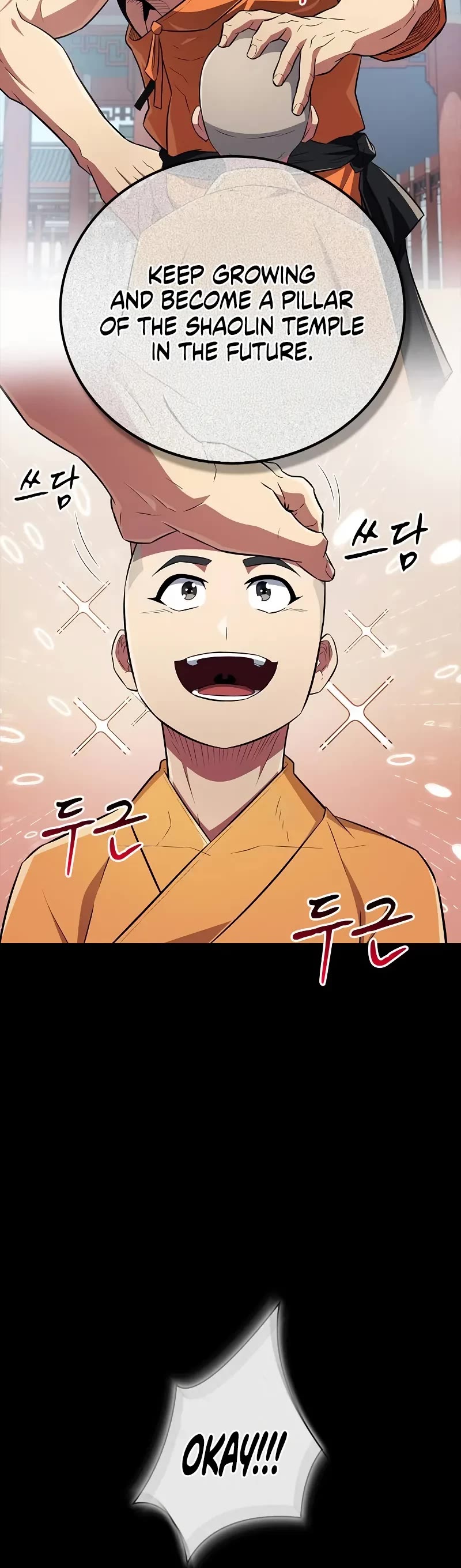 Genius Martial Arts Trainer chapter 36 page 37