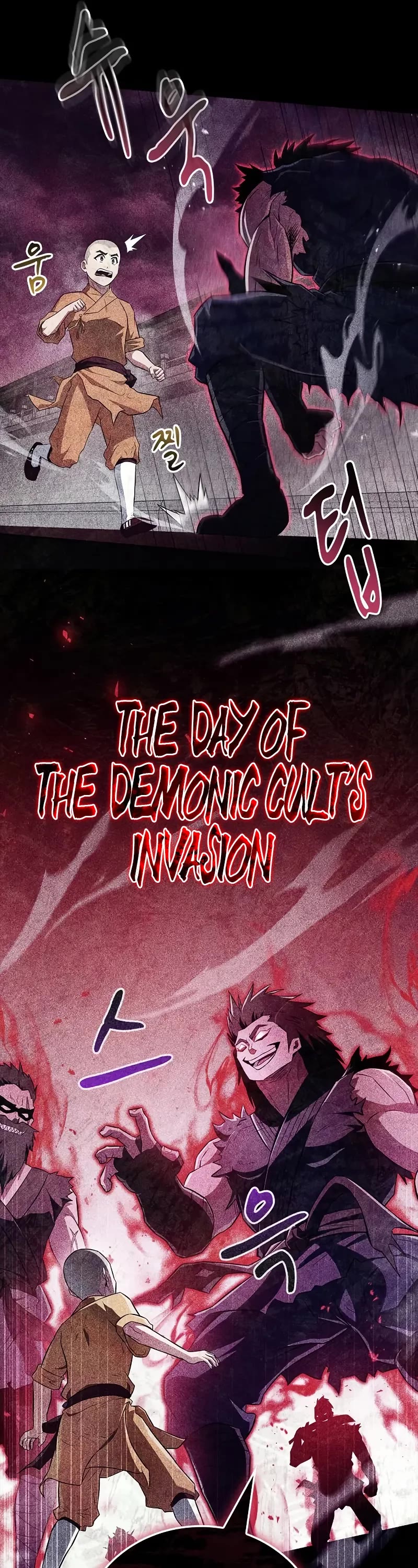 Genius Martial Arts Trainer chapter 36 page 39