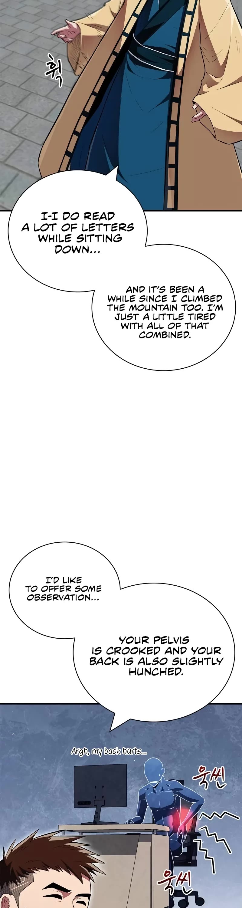 Genius Martial Arts Trainer chapter 38 page 13