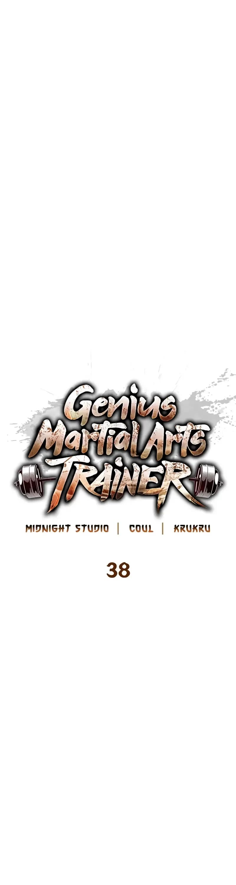 Genius Martial Arts Trainer chapter 38 page 17