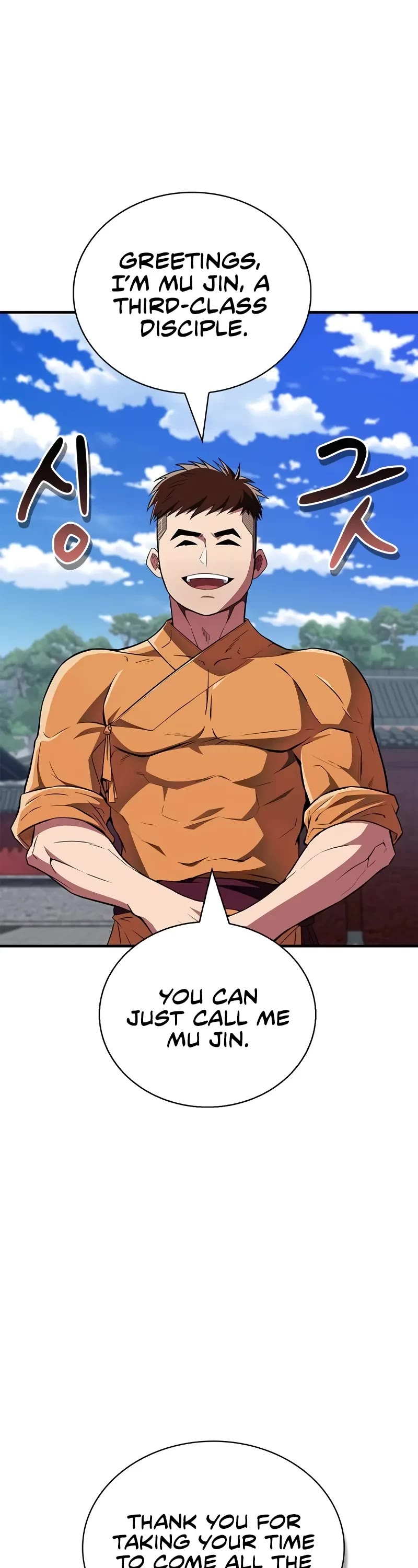 Genius Martial Arts Trainer chapter 38 page 2