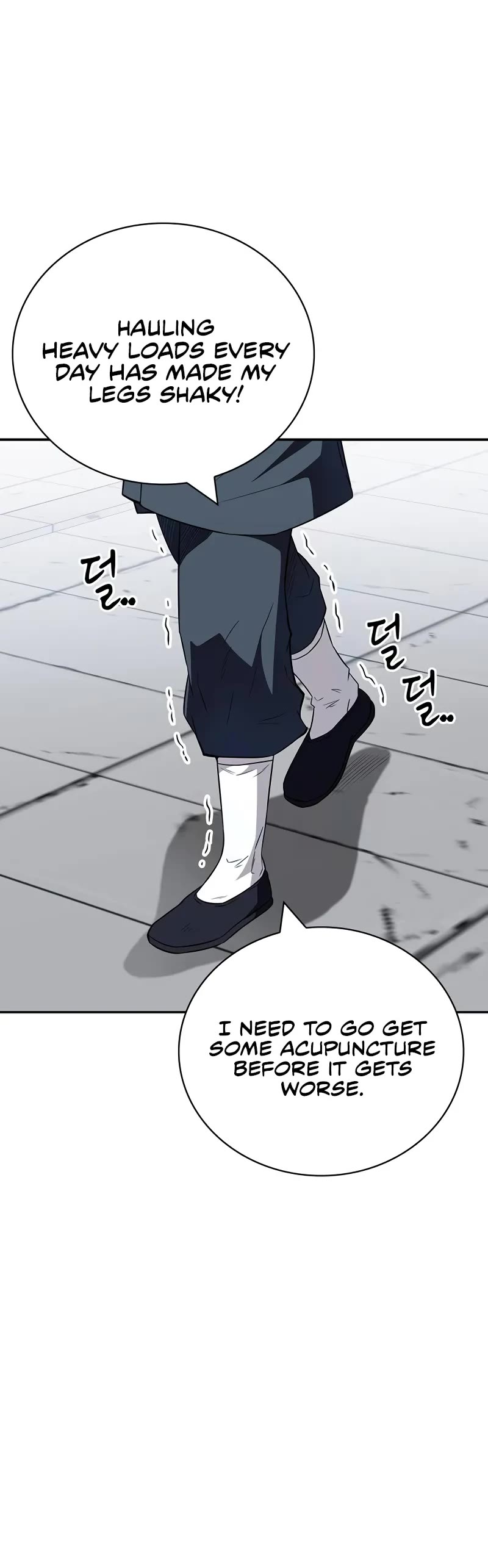 Genius Martial Arts Trainer chapter 41 page 11