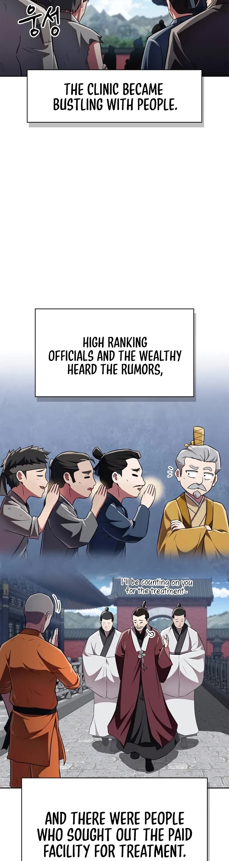 Genius Martial Arts Trainer chapter 41 page 33