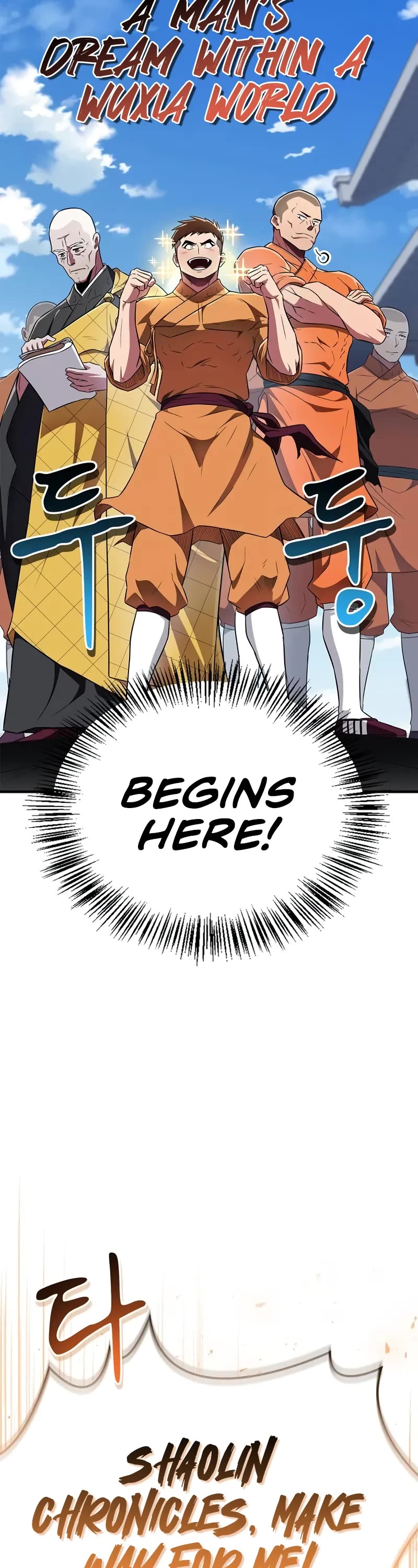 Genius Martial Arts Trainer chapter 41 page 5