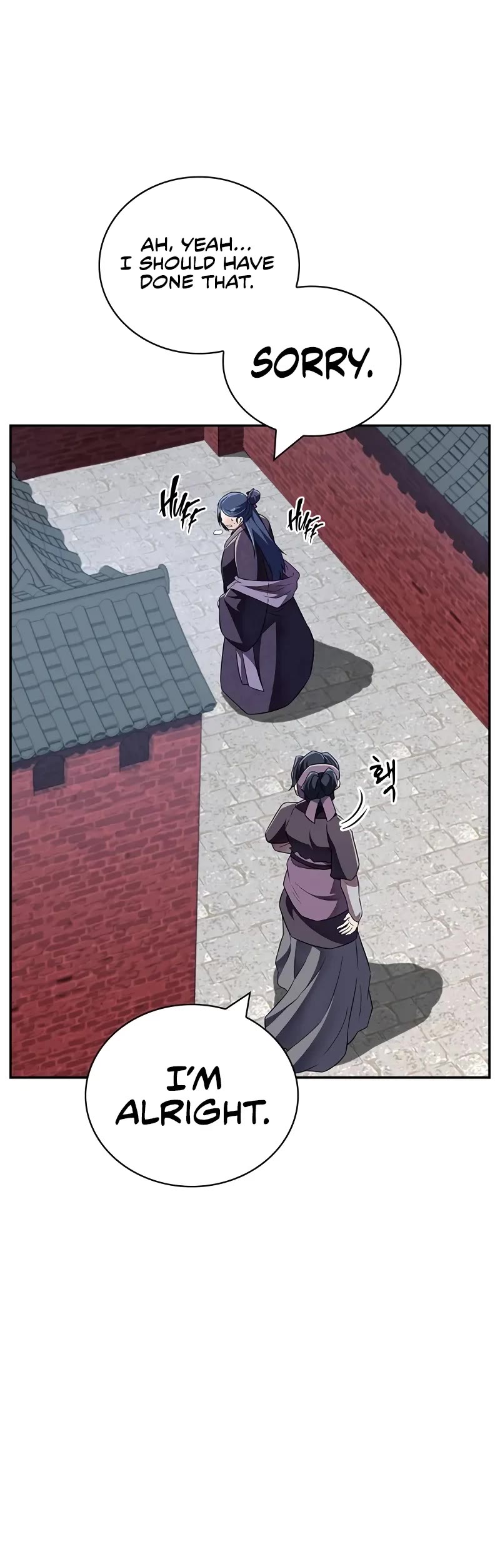 Genius Martial Arts Trainer chapter 42 page 31