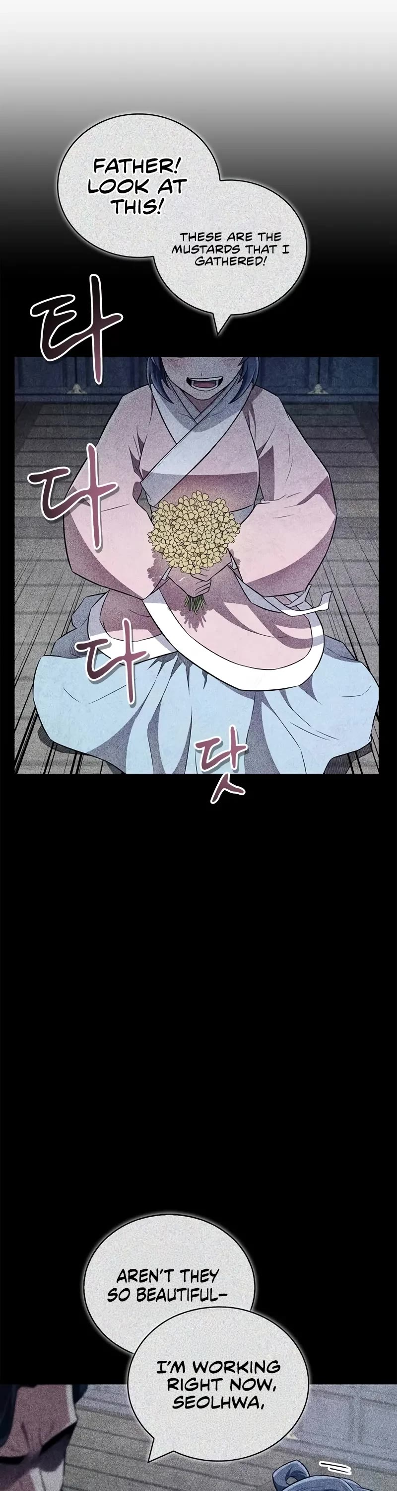 Genius Martial Arts Trainer chapter 42 page 35