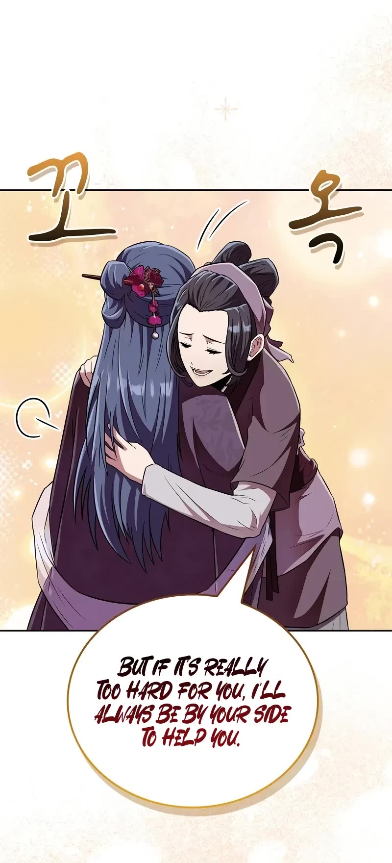 Genius Martial Arts Trainer chapter 42 page 41