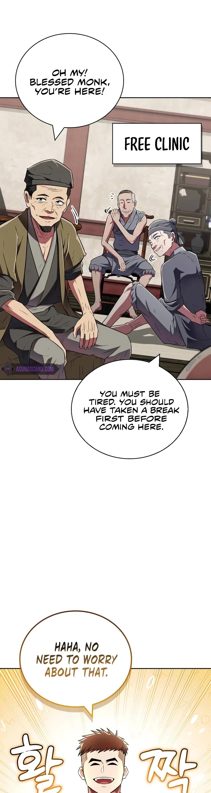 Genius Martial Arts Trainer chapter 42 page 9