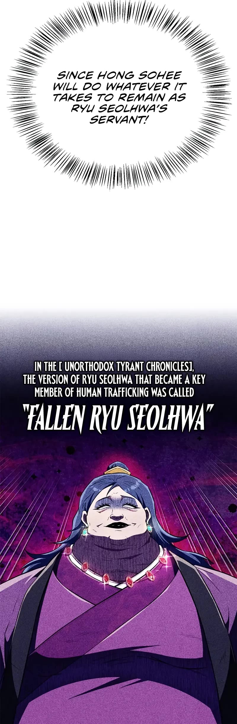 Genius Martial Arts Trainer chapter 43 page 10