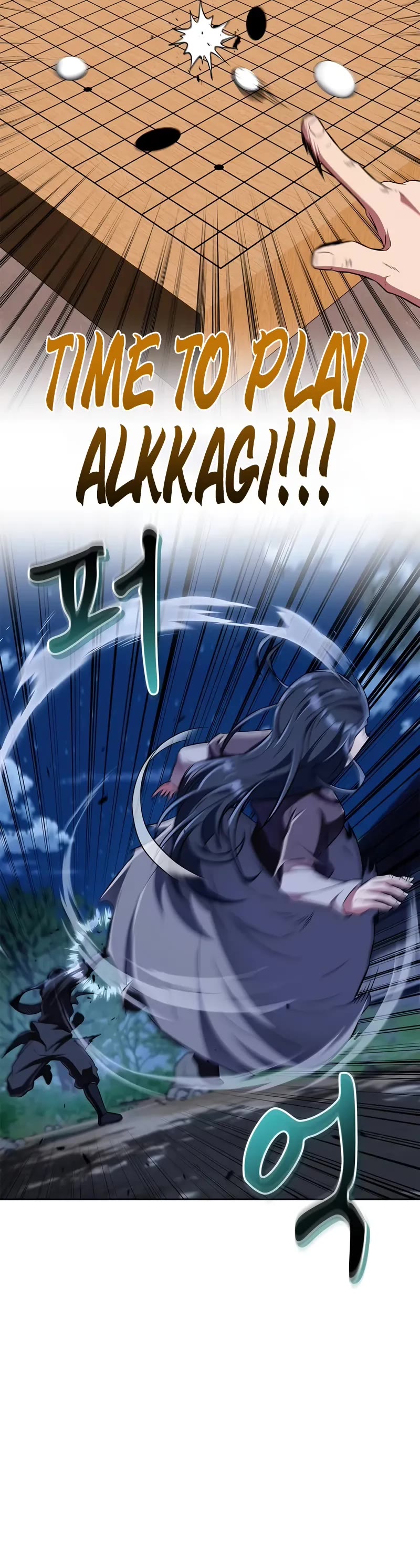 Genius Martial Arts Trainer chapter 43 page 46