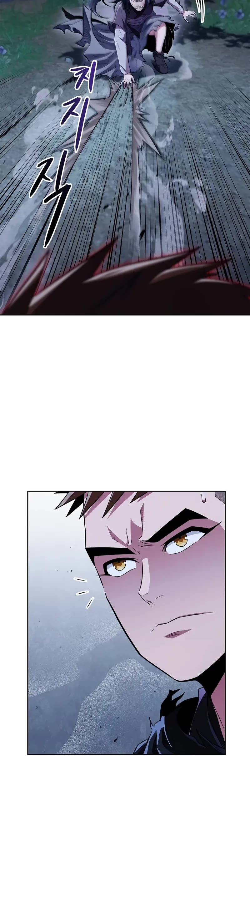 Genius Martial Arts Trainer chapter 44 page 11