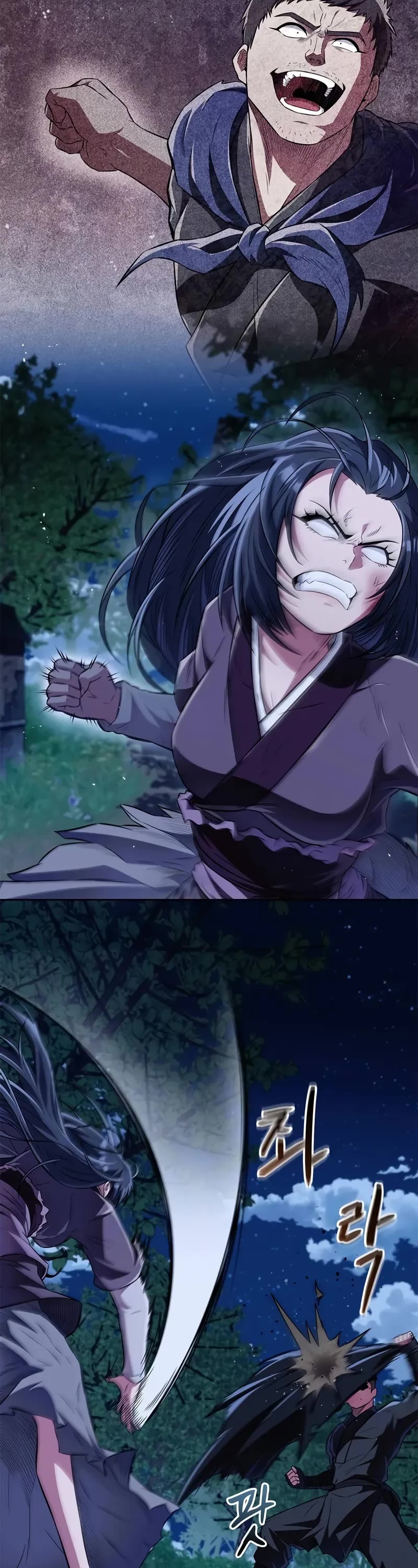 Genius Martial Arts Trainer chapter 44 page 13