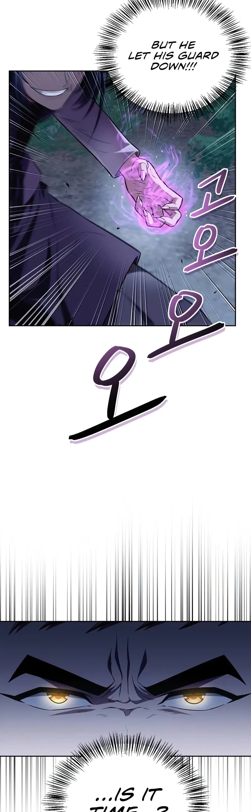 Genius Martial Arts Trainer chapter 44 page 15