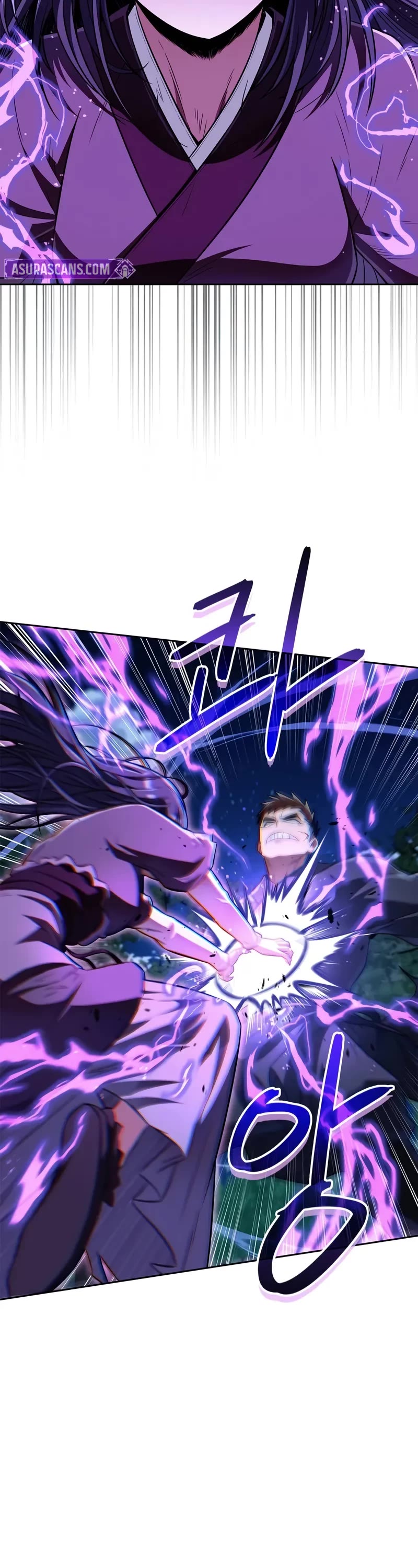 Genius Martial Arts Trainer chapter 44 page 18
