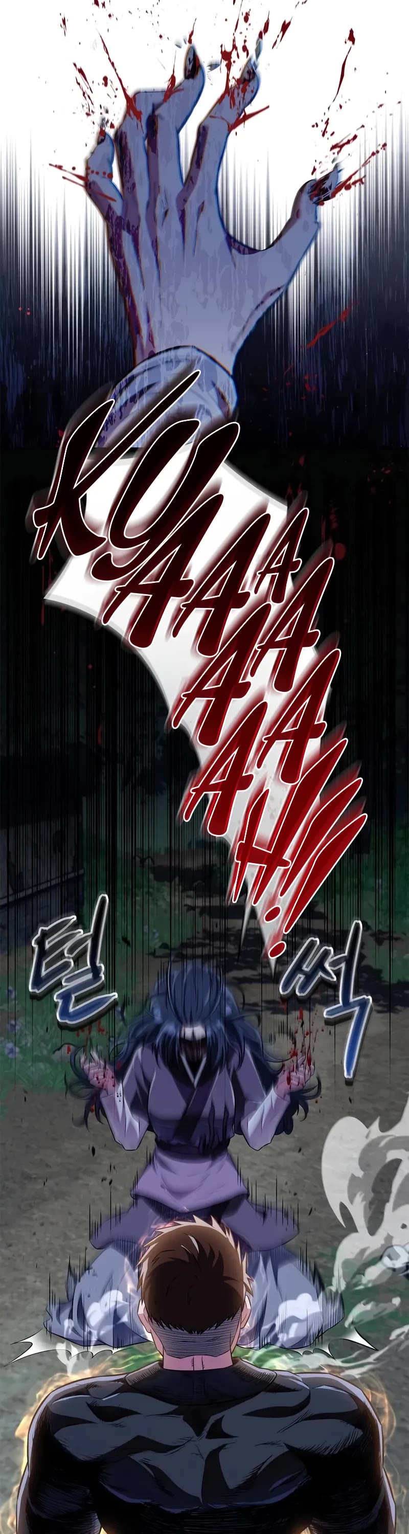 Genius Martial Arts Trainer chapter 44 page 20