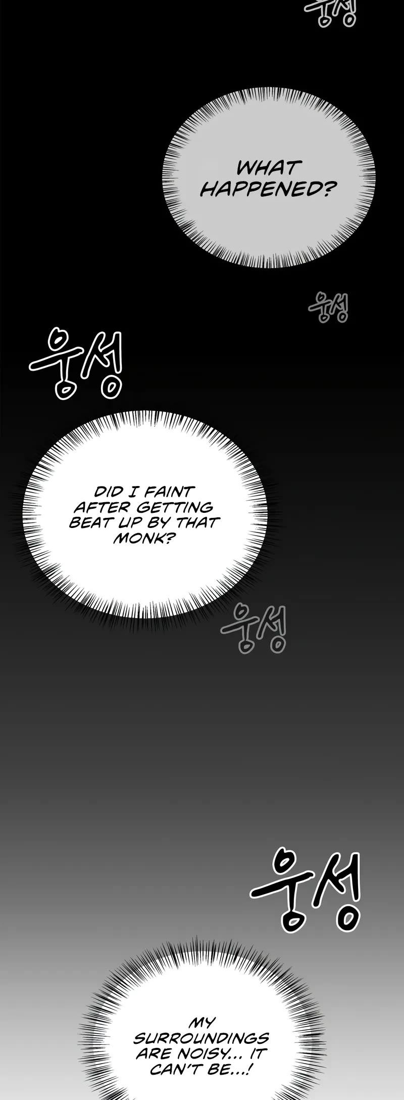 Genius Martial Arts Trainer chapter 44 page 25