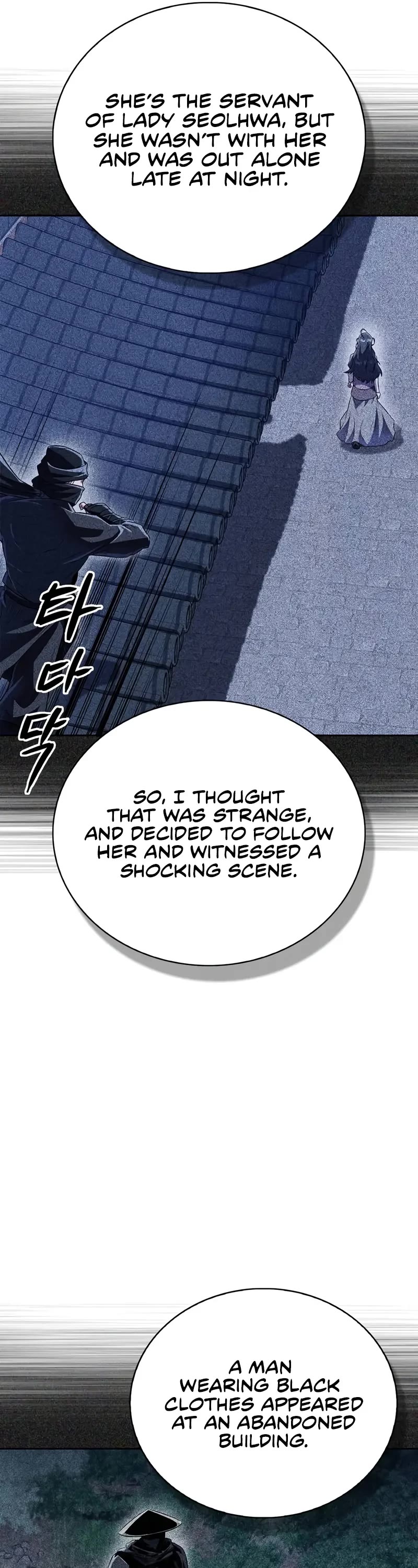 Genius Martial Arts Trainer chapter 44 page 32