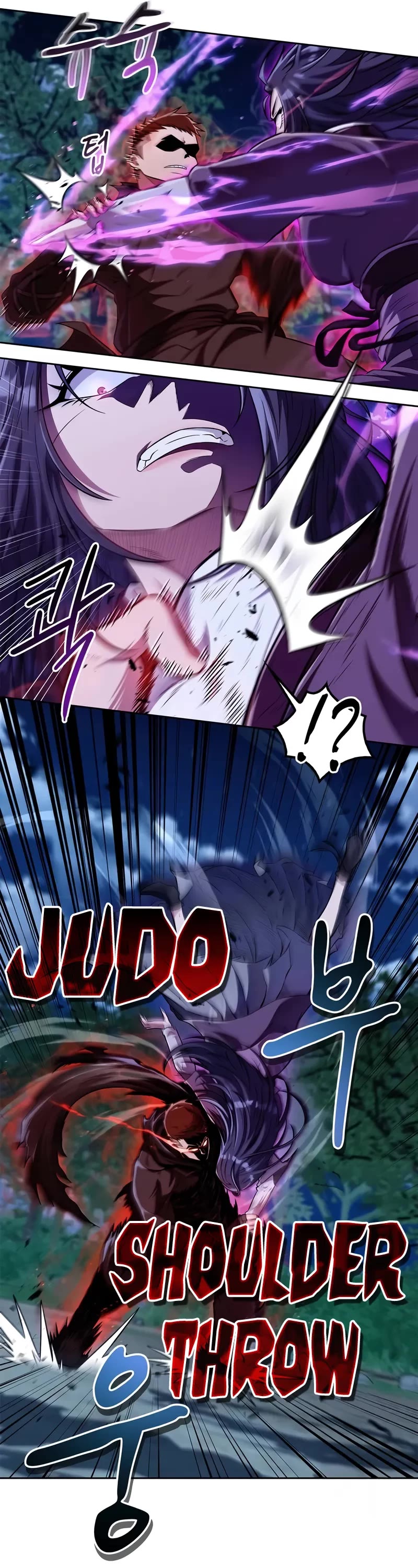 Genius Martial Arts Trainer chapter 44 page 7