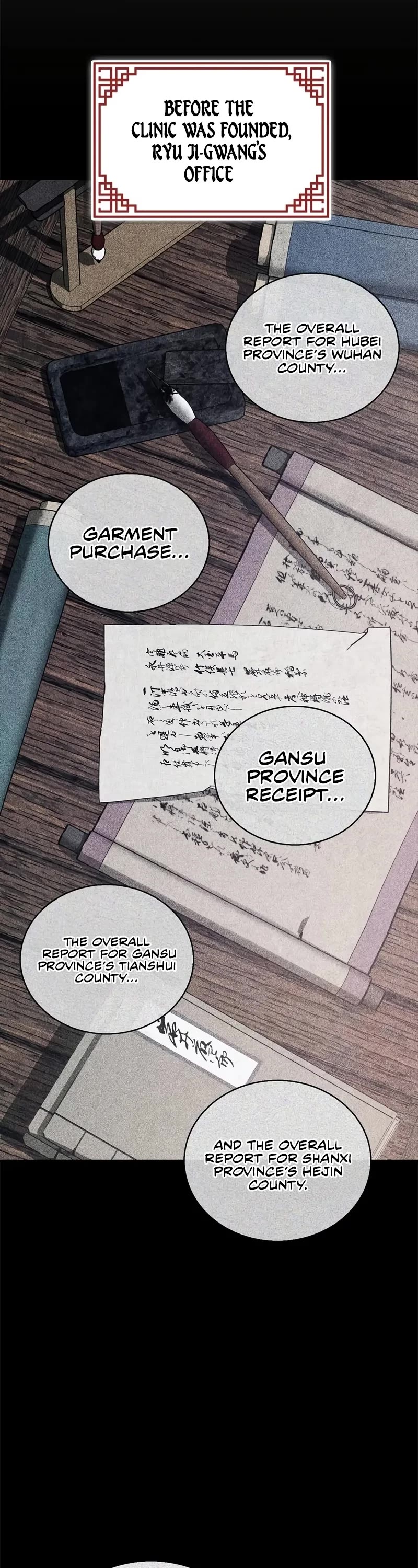 Genius Martial Arts Trainer chapter 45 page 22