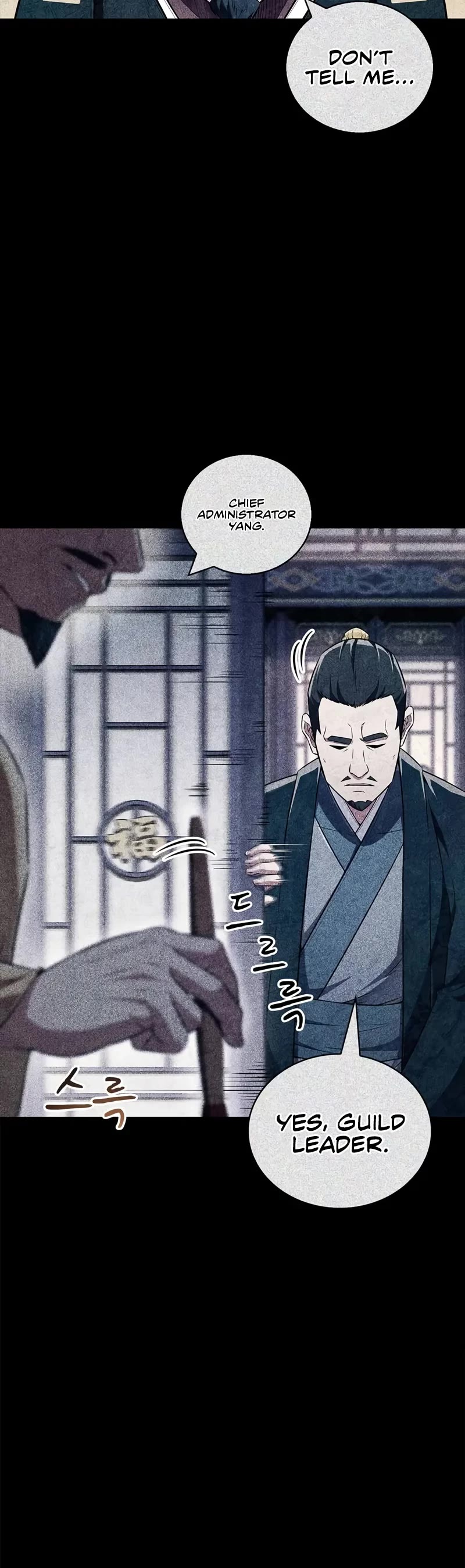 Genius Martial Arts Trainer chapter 45 page 26