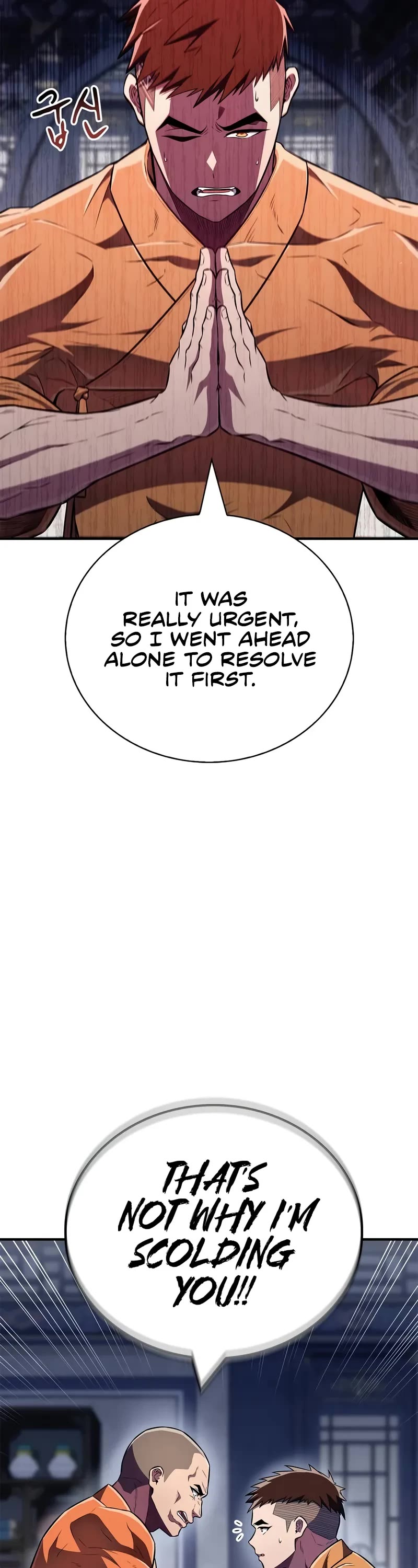 Genius Martial Arts Trainer chapter 45 page 3