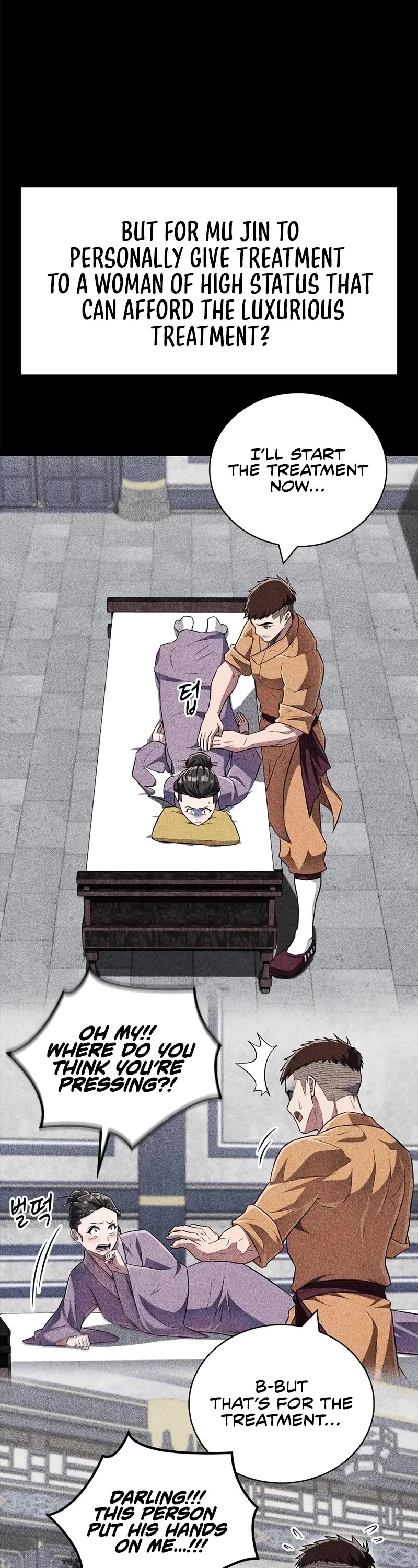 Genius Martial Arts Trainer chapter 45 page 44