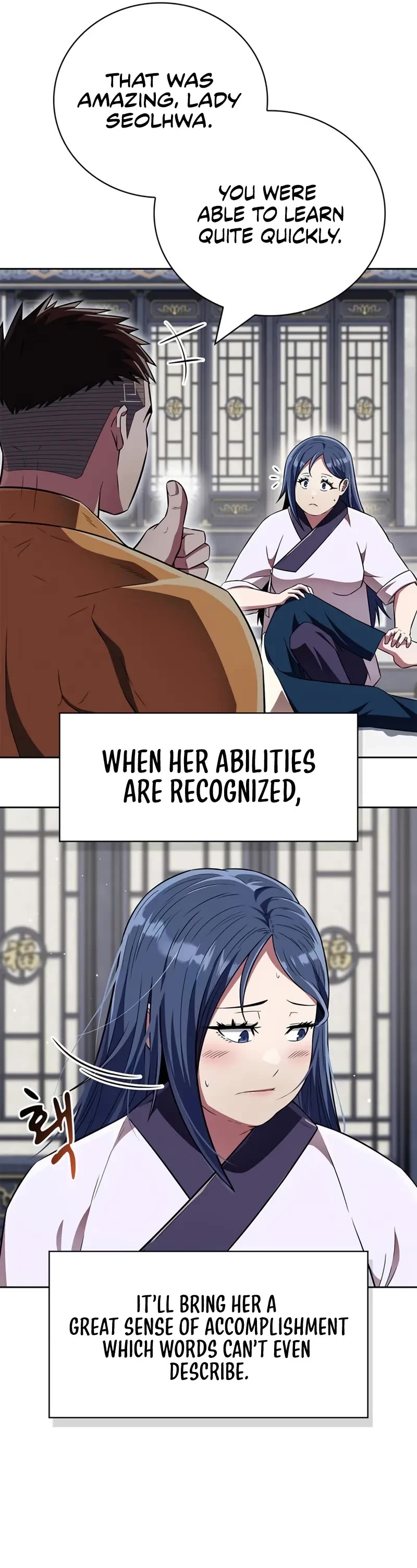 Genius Martial Arts Trainer chapter 46 page 17