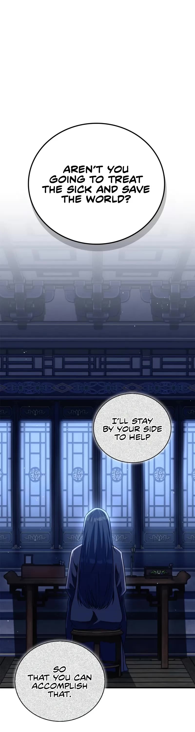 Genius Martial Arts Trainer chapter 46 page 2