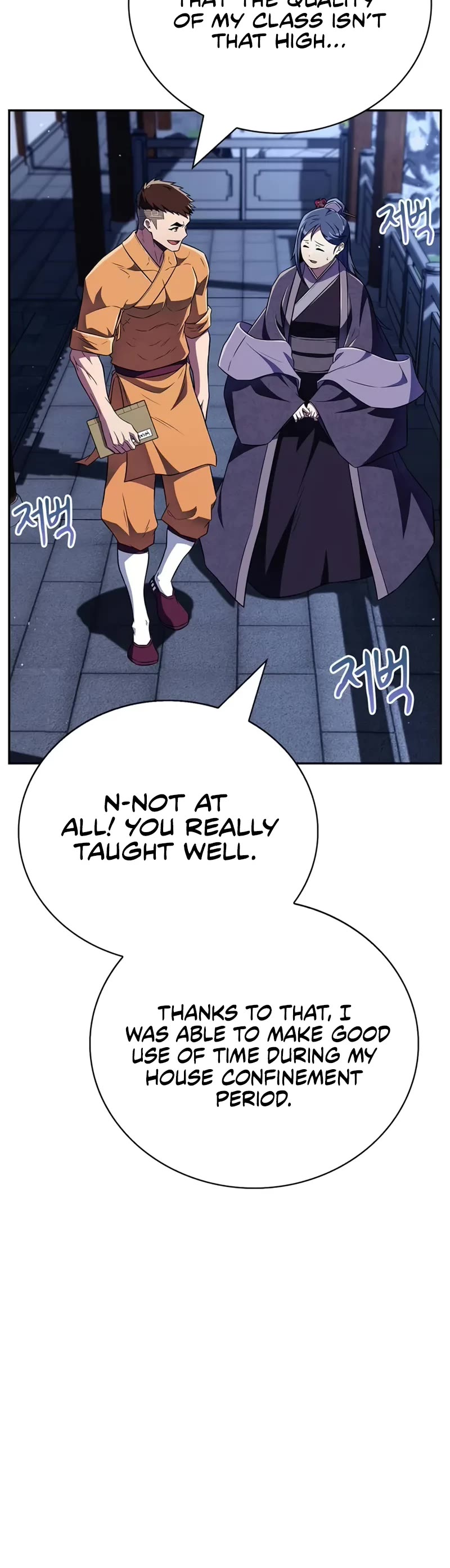 Genius Martial Arts Trainer chapter 46 page 51