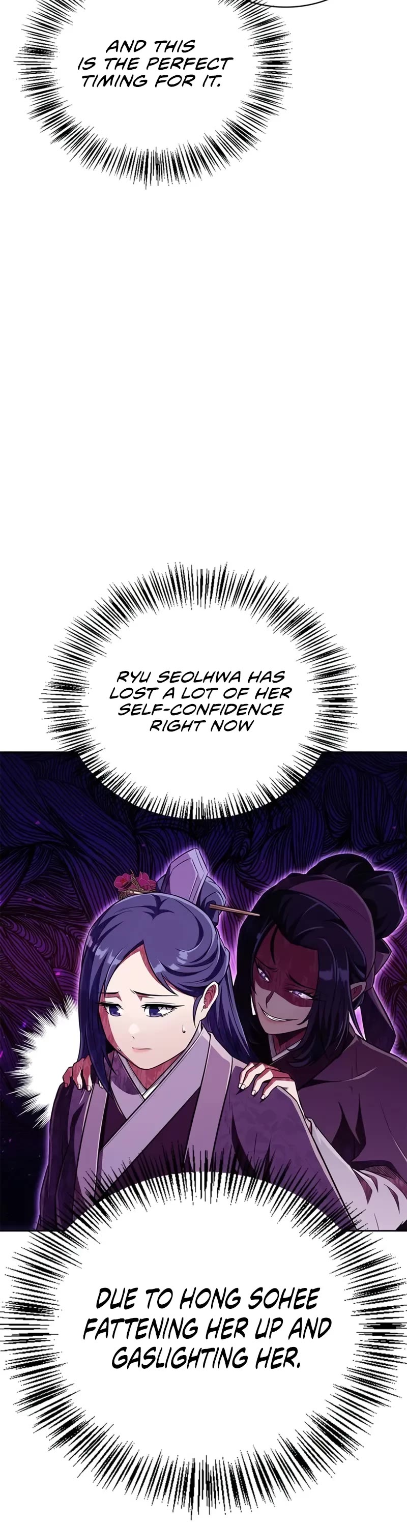 Genius Martial Arts Trainer chapter 46 page 6