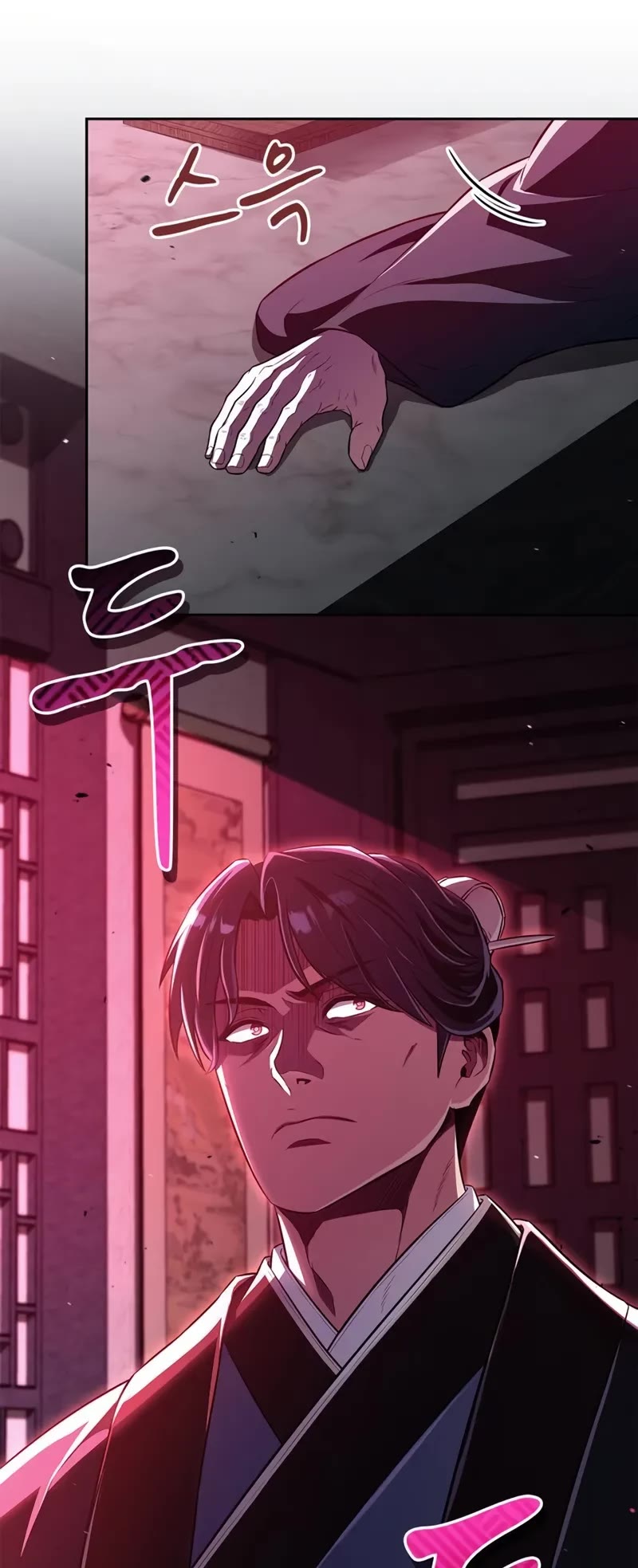 Genius Martial Arts Trainer chapter 46 page 63