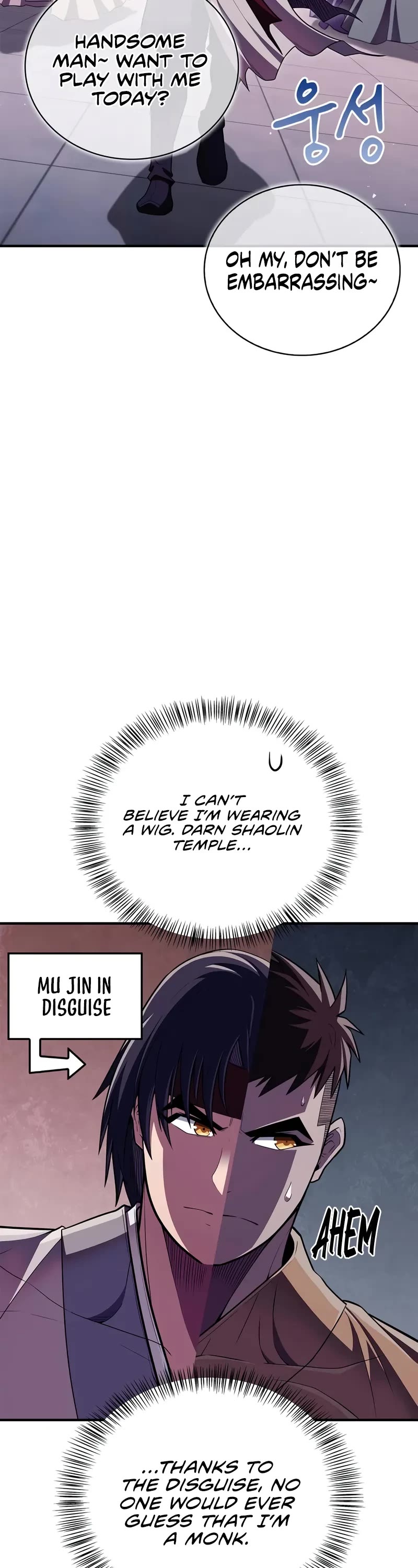 Genius Martial Arts Trainer chapter 48 page 14