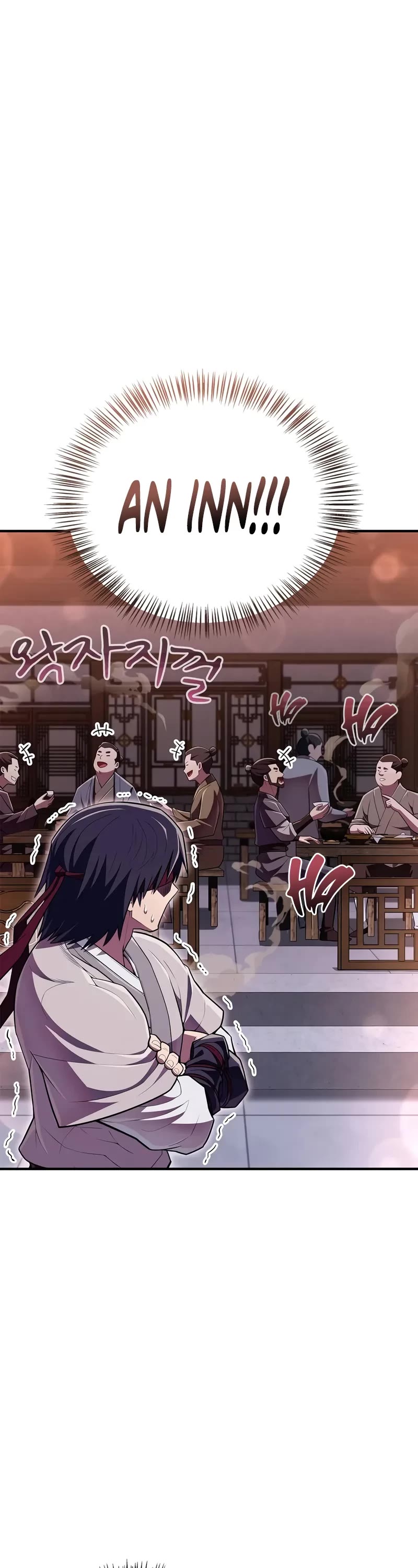 Genius Martial Arts Trainer chapter 48 page 17