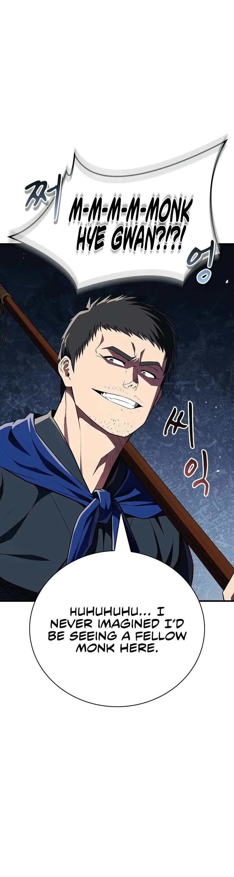 Genius Martial Arts Trainer chapter 48 page 31