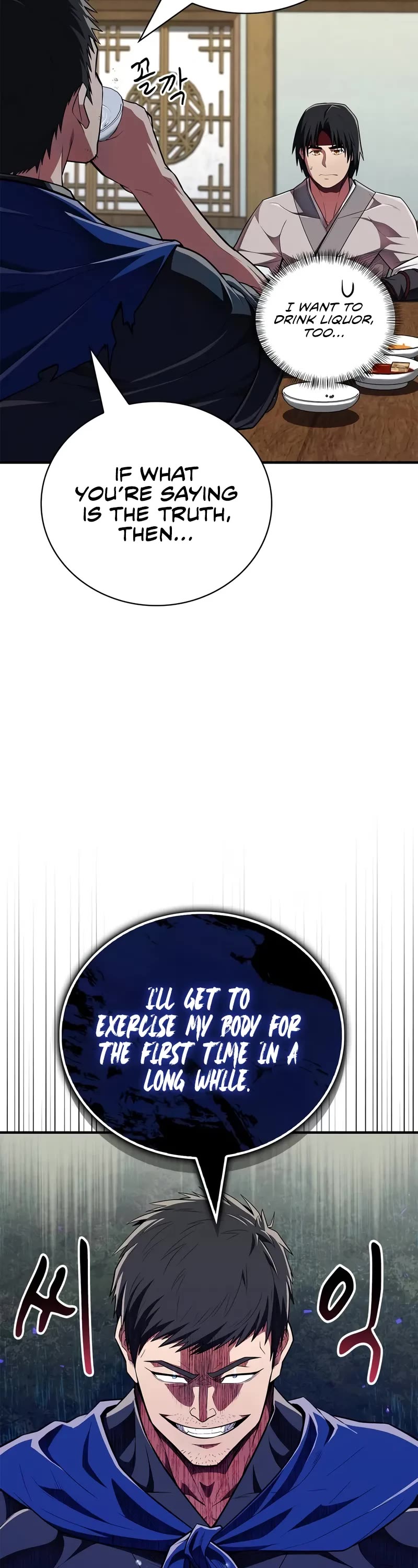 Genius Martial Arts Trainer chapter 48 page 38