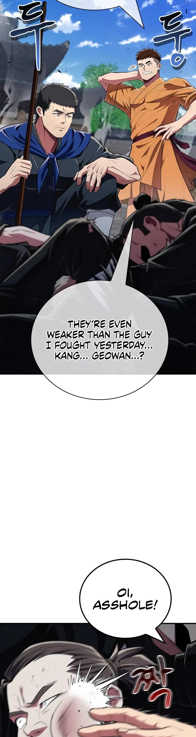 Genius Martial Arts Trainer chapter 48 page 48