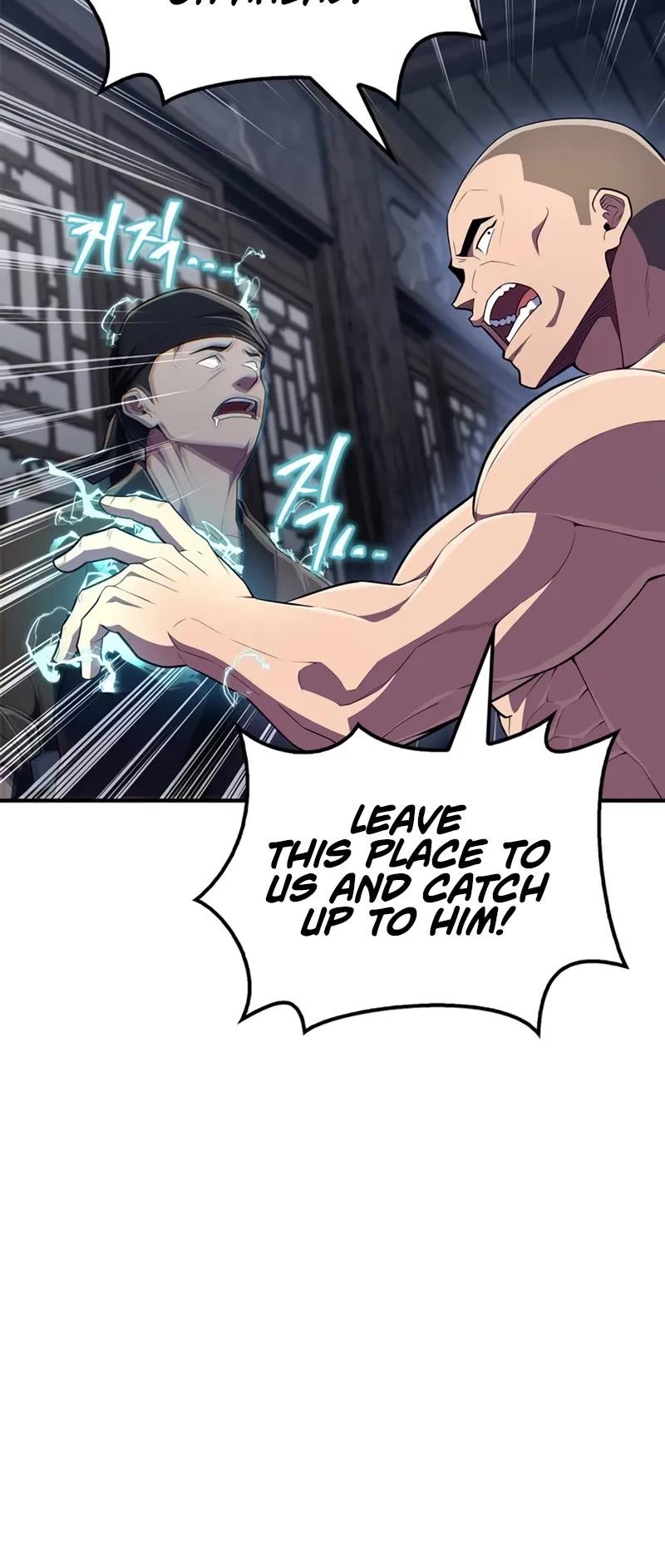 Genius Martial Arts Trainer chapter 49 page 26