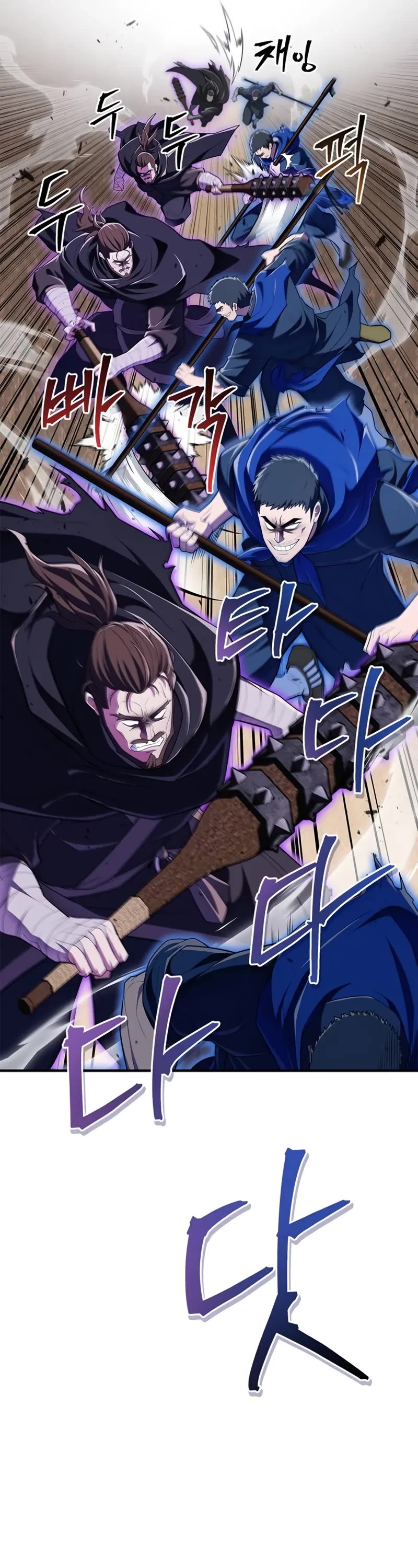 Genius Martial Arts Trainer chapter 49 page 37