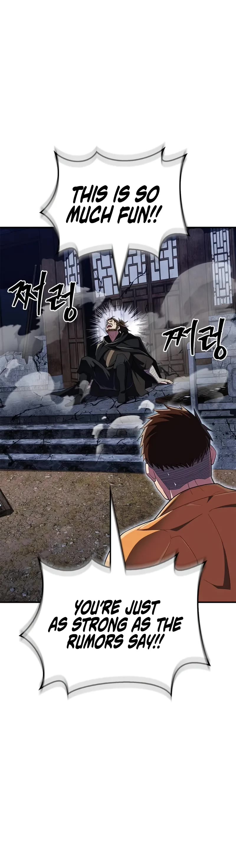 Genius Martial Arts Trainer chapter 49 page 41