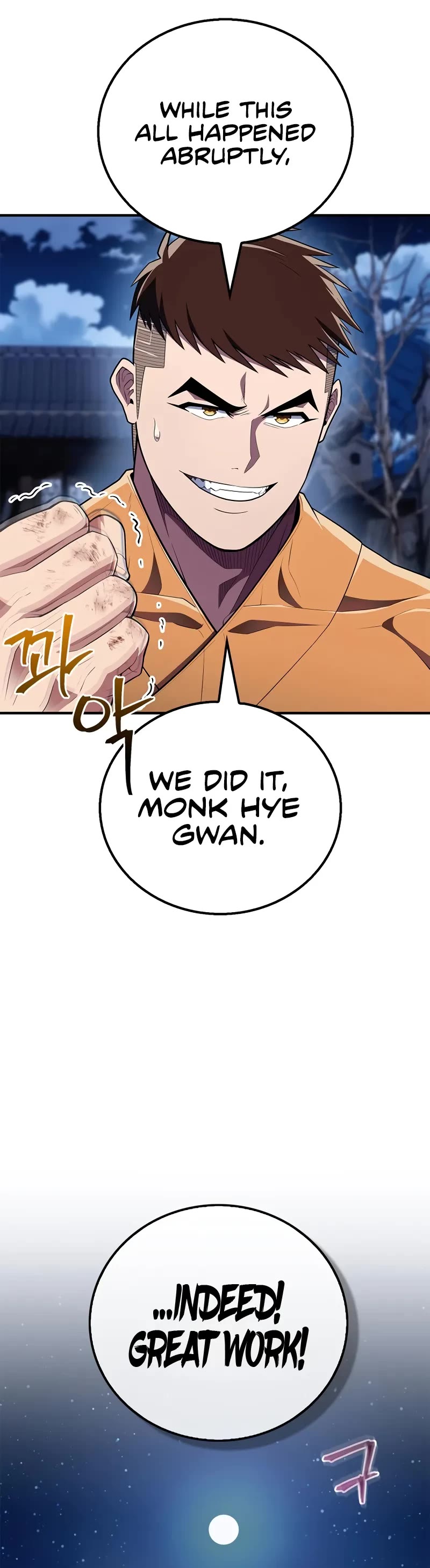 Genius Martial Arts Trainer chapter 50 page 51