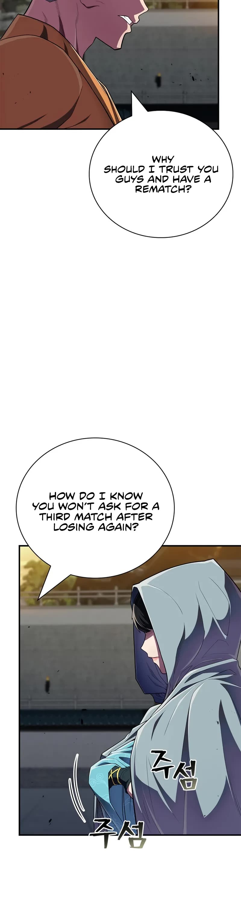 Genius Martial Arts Trainer chapter 51 page 42
