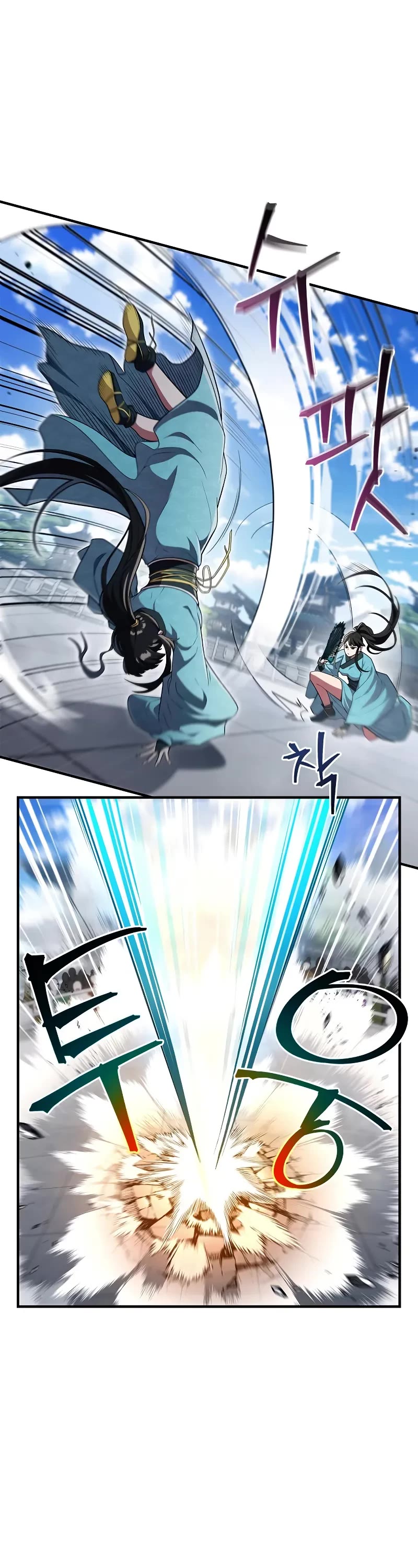 Genius Martial Arts Trainer chapter 52 page 14