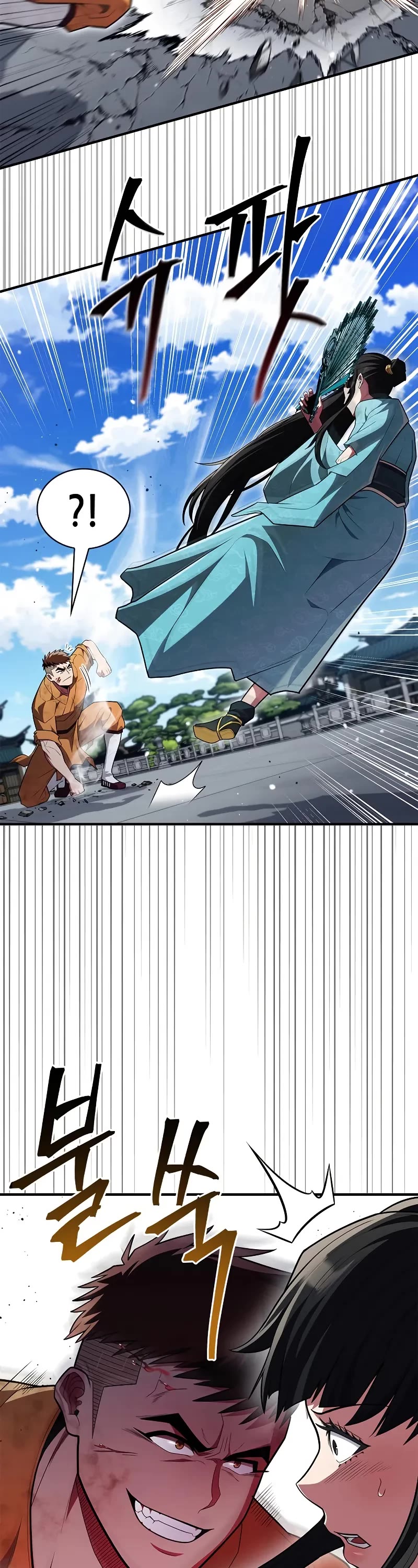 Genius Martial Arts Trainer chapter 52 page 32