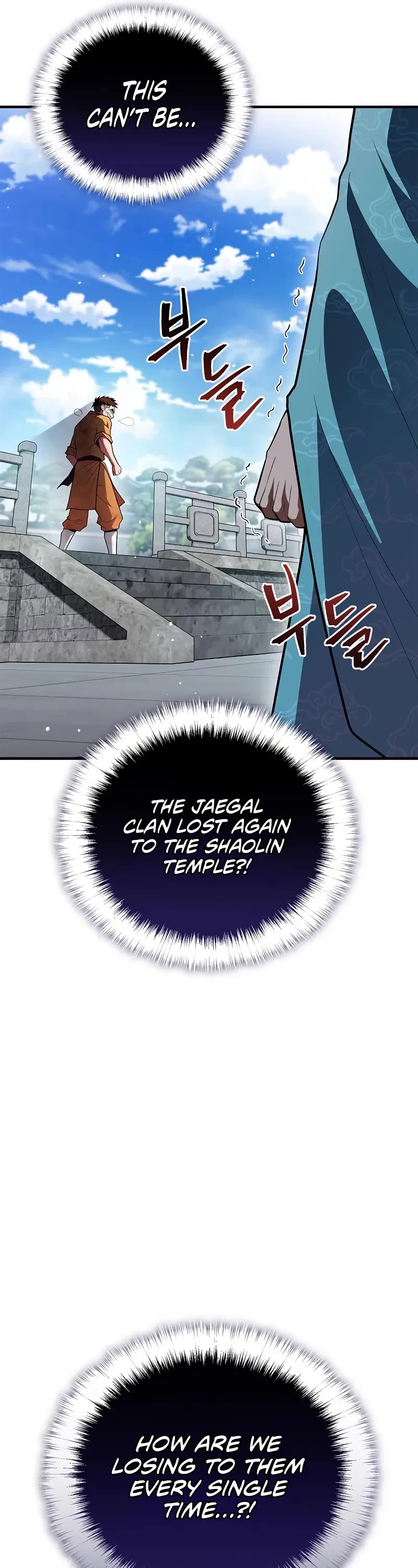 Genius Martial Arts Trainer chapter 52 page 46