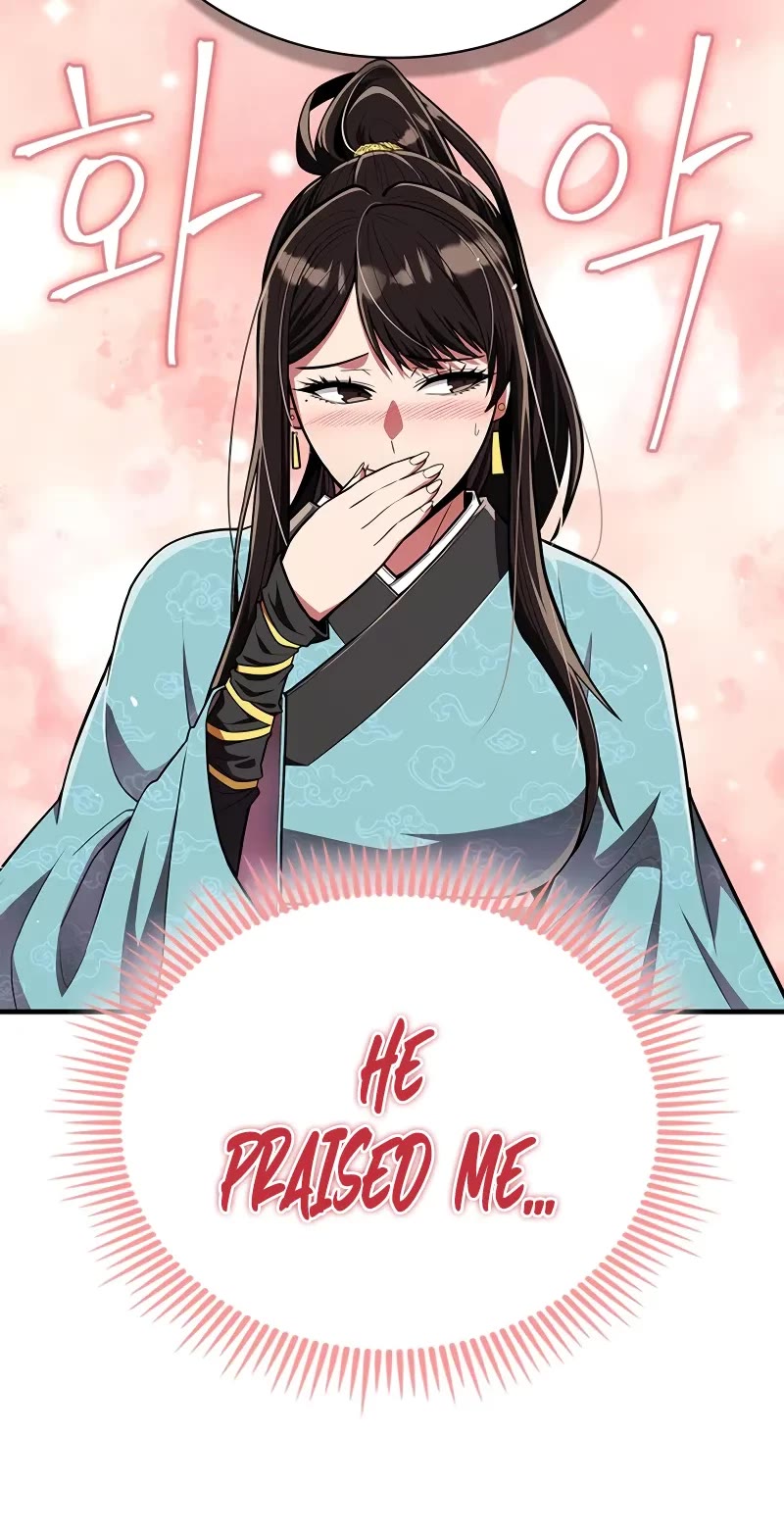 Genius Martial Arts Trainer chapter 53 page 22