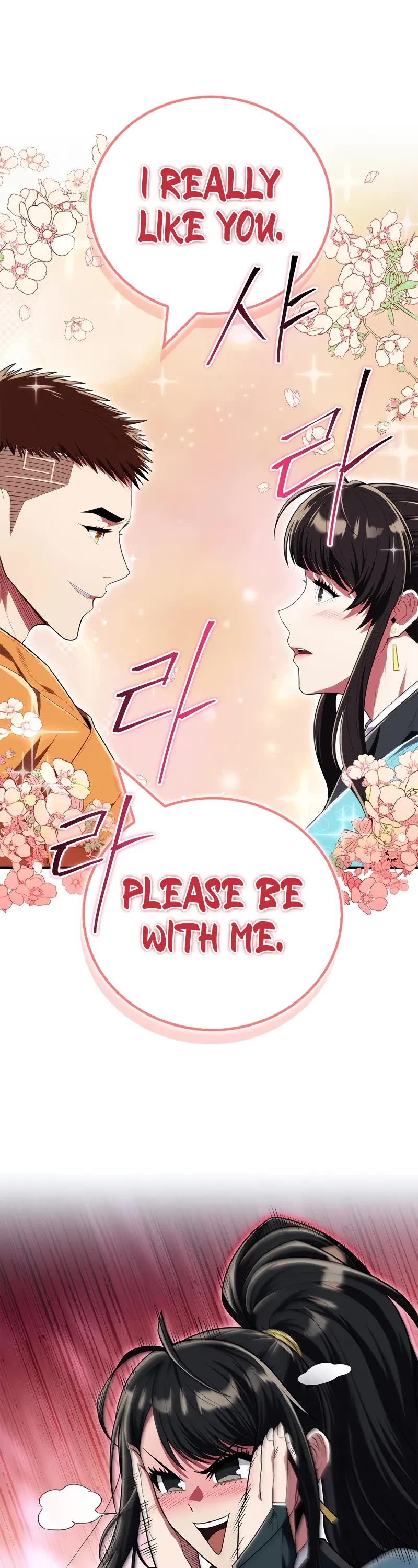 Genius Martial Arts Trainer chapter 53 page 33