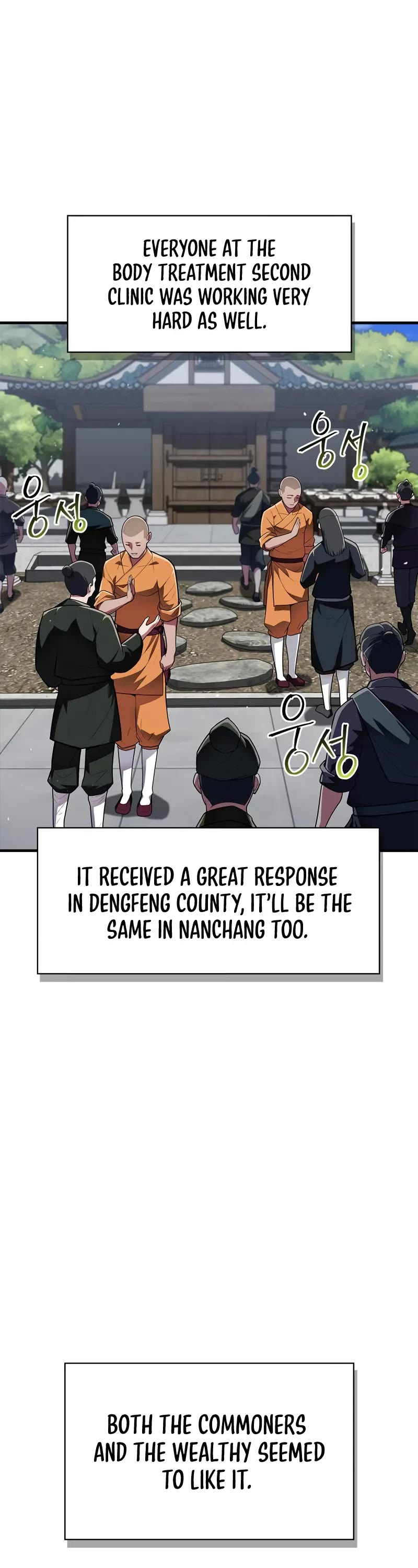 Genius Martial Arts Trainer chapter 53 page 38