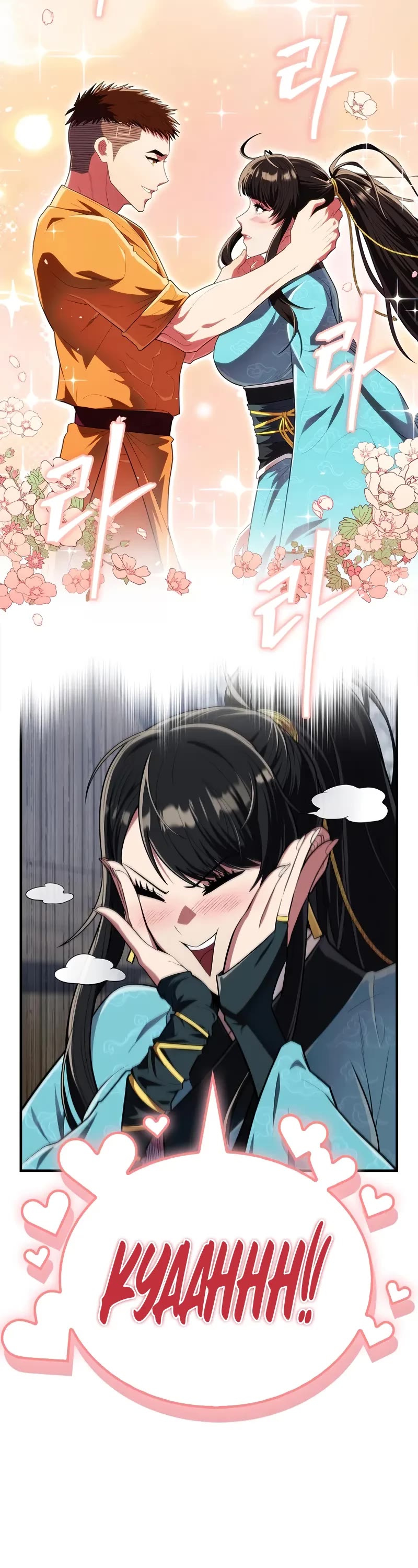 Genius Martial Arts Trainer chapter 53 page 4