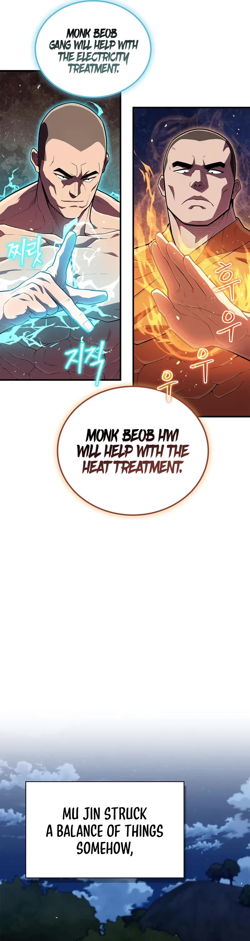 Genius Martial Arts Trainer chapter 53 page 43